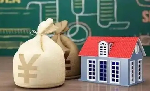 南安公积金能取出来花吗（公积金能拿出来花么）